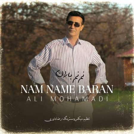 Ali Mohammadi – Naam Name Baran
